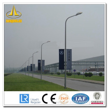 Steel Lighting Flag Poles